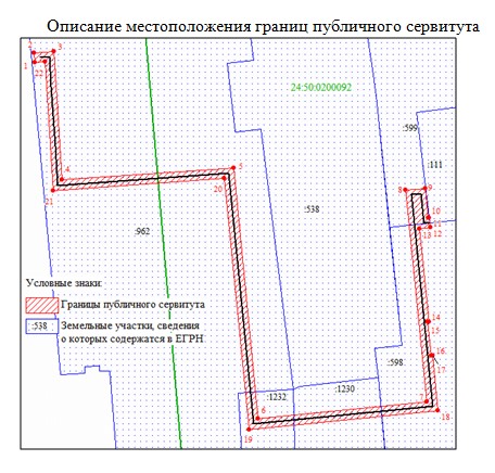 20632 схема.jpg