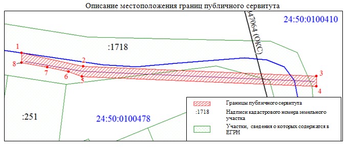 21202-ги схема.jpg