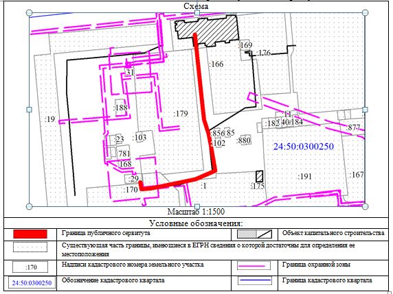 2195 картинка.JPG