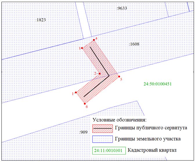 5767-ги.JPG