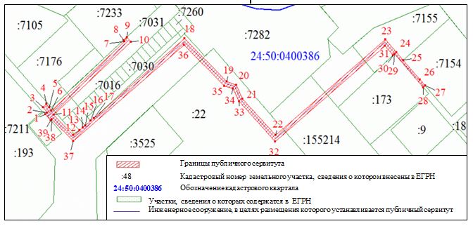 7561-ги.JPG