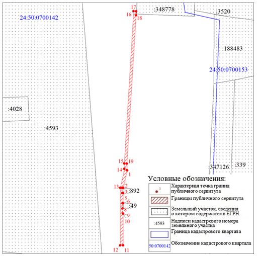 9721-ги.JPG