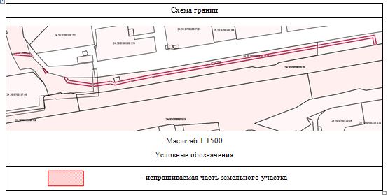 З-7777 схема.JPG