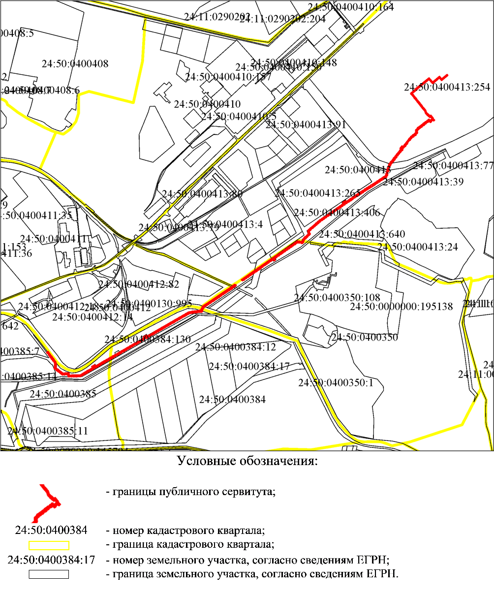 Изображение на сайт 26485-ги.jpg