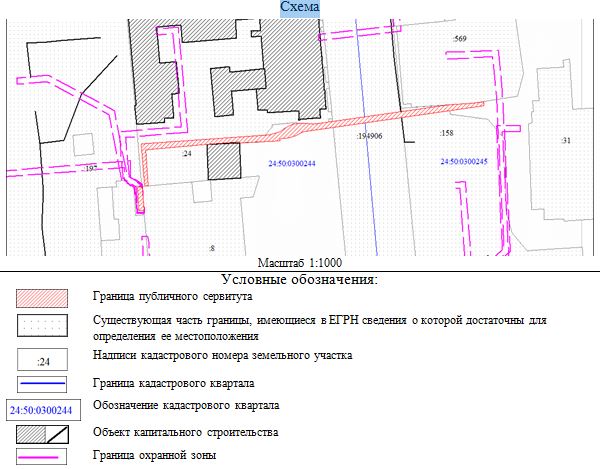 КАРТИНКА 27197.JPG