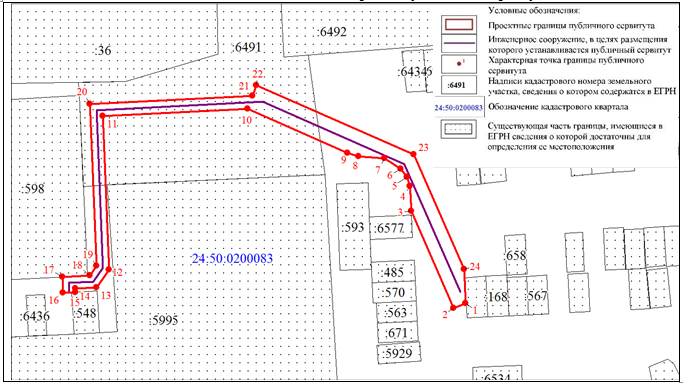 Снимок 11310-ги-МУ.PNG