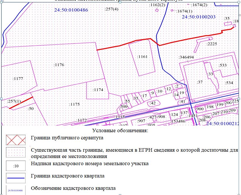 Снимок 12390.JPG