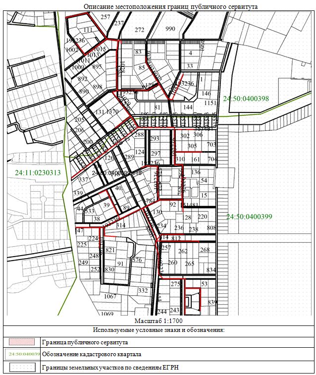 Снимок 14679.JPG