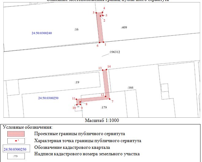 Снимок 14680.JPG
