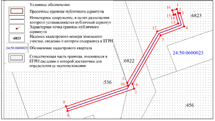 Снимок 15849-ги-МУ.PNG
