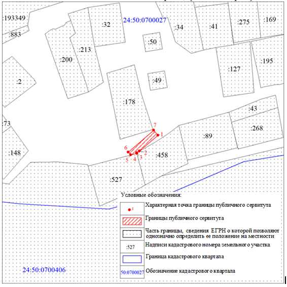 Снимок 16016-ги.PNG