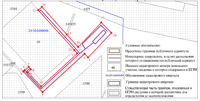 Снимок 24328-ги-МУ.PNG