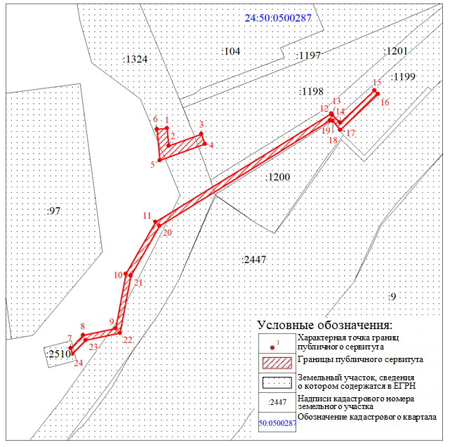 Снимок 24329-ги.PNG