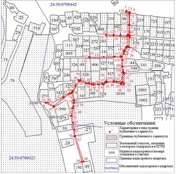 Снимок 25236-ги.PNG