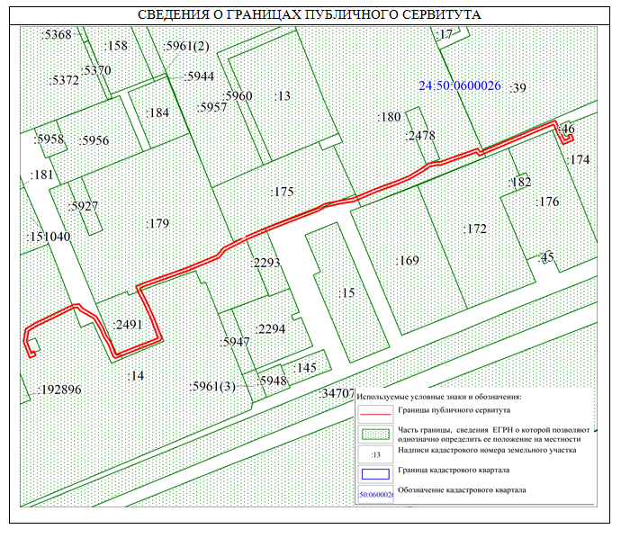 Снимок 26623-ги-МУ.PNG