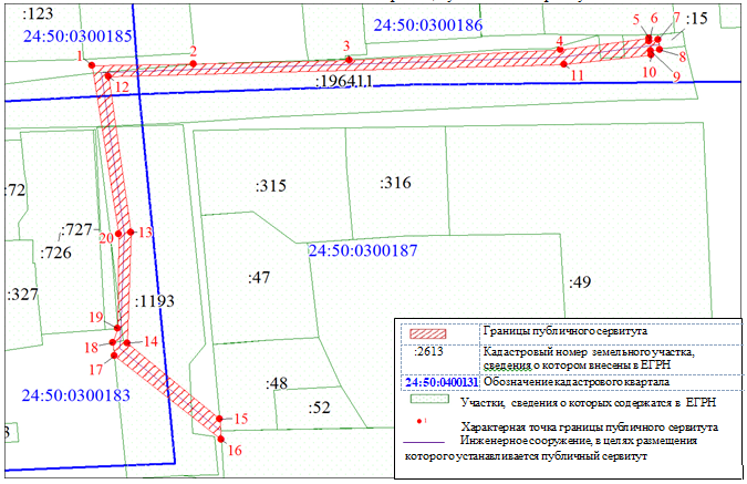 Снимок 6564.PNG