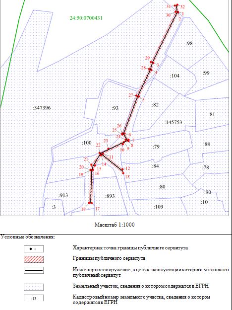 Снимок 7082.JPG