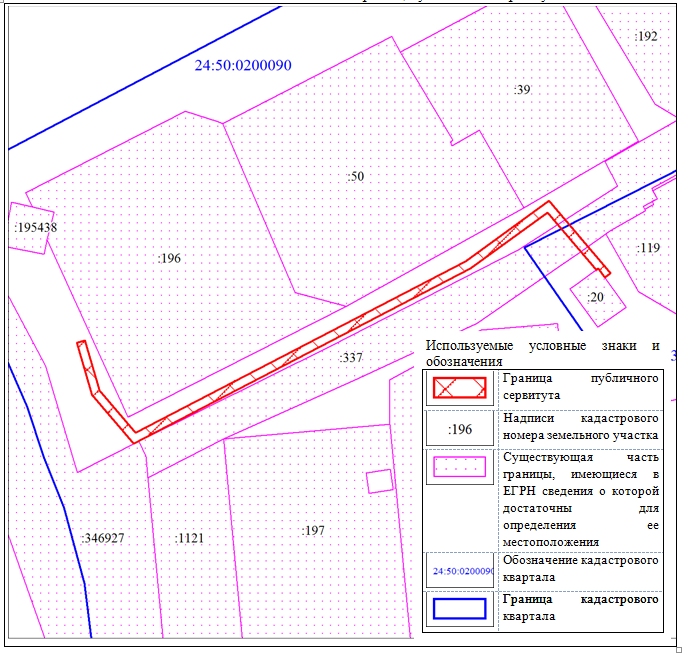 Снимок 9536-ги-МУ.PNG