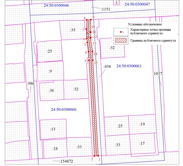 Снимок экрана 2023-08-25 170230.png