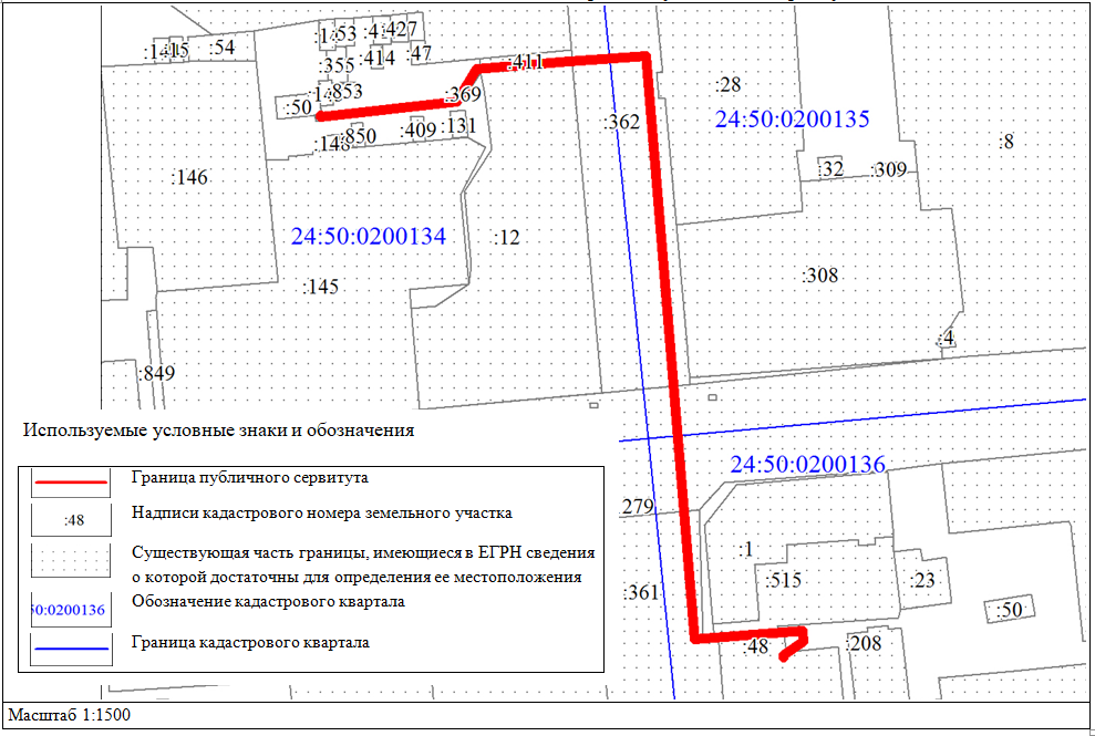 Снимок экрана 2023-08-30 190611.png