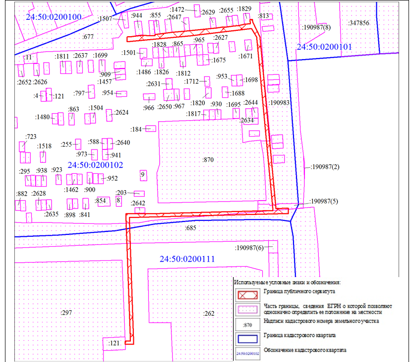 Снимок экрана 2023-08-30 191344.png