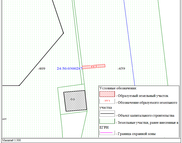 Снимок экрана 2023-09-04 171318.png