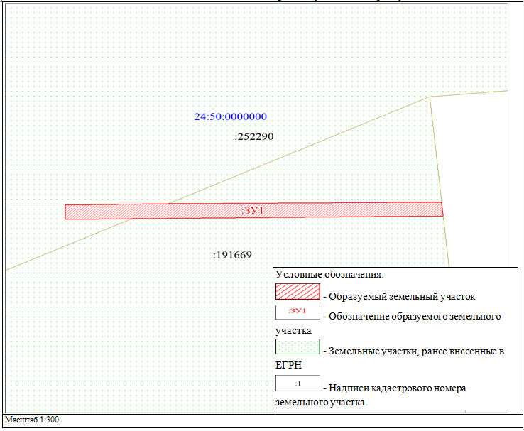 Снимок экрана 2023-09-04 171637.png