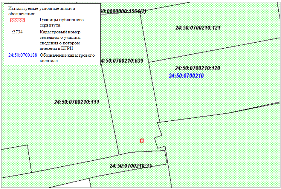 Снимок экрана 2023-09-13 185541.png