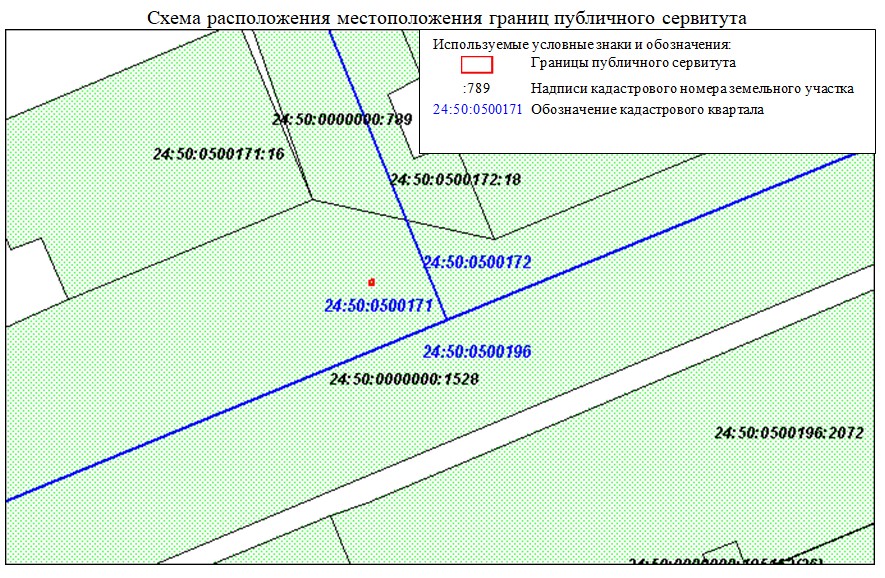 Снимок экрана 2023-09-19 175042.jpg