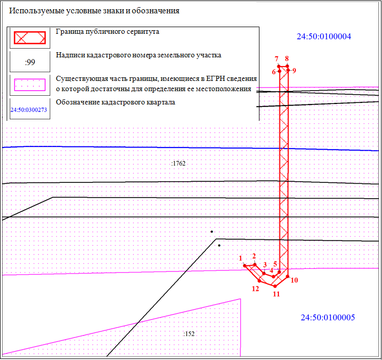 Снимок экрана 2023-11-03 184546.png