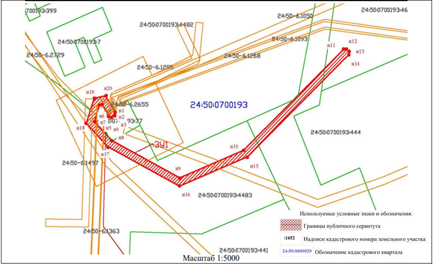 Снимок экрана 2023-11-10 181344.png