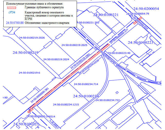 Снимок экрана 2023-11-27 093420.png