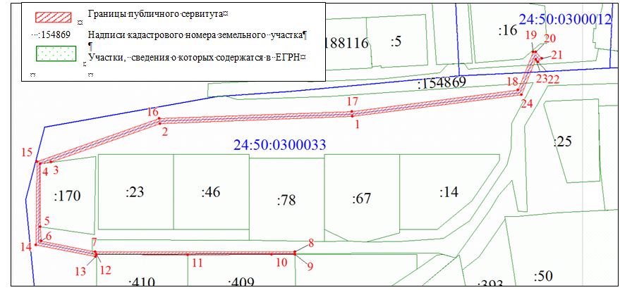 Снимок экрана 2023-12-07 115806.png