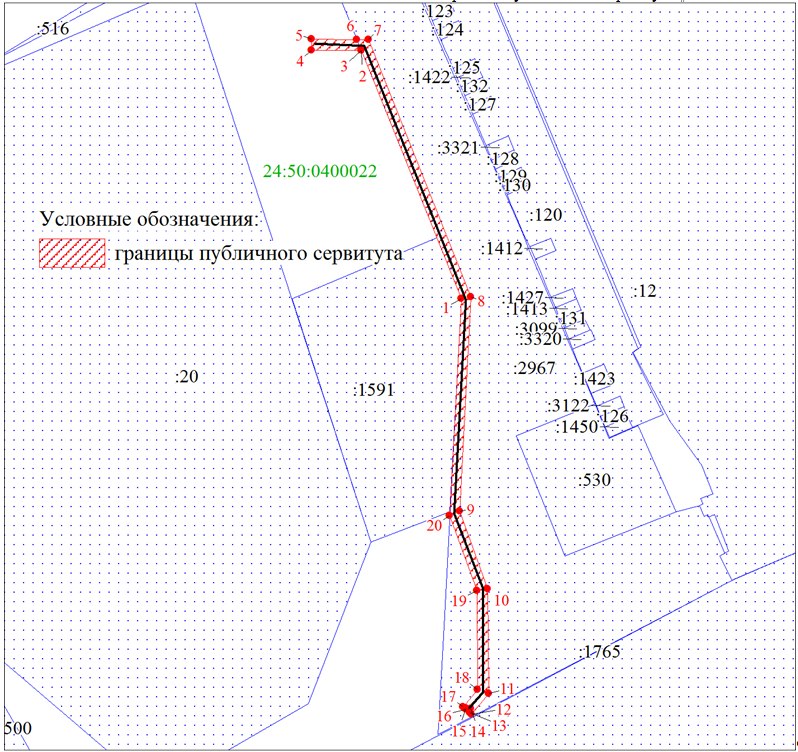 Снимок экрана 2023-12-07 120137.png