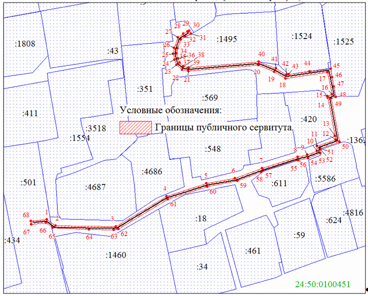 Снимок экрана 2023-12-07 120353.png