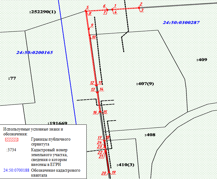 Снимок экрана 2023-12-10 212813.png