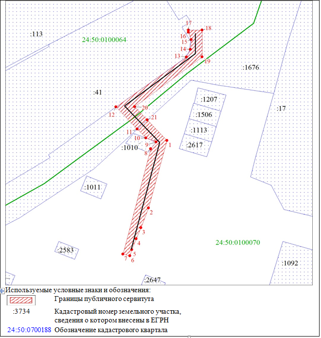 Снимок экрана 2023-12-10 213125.png