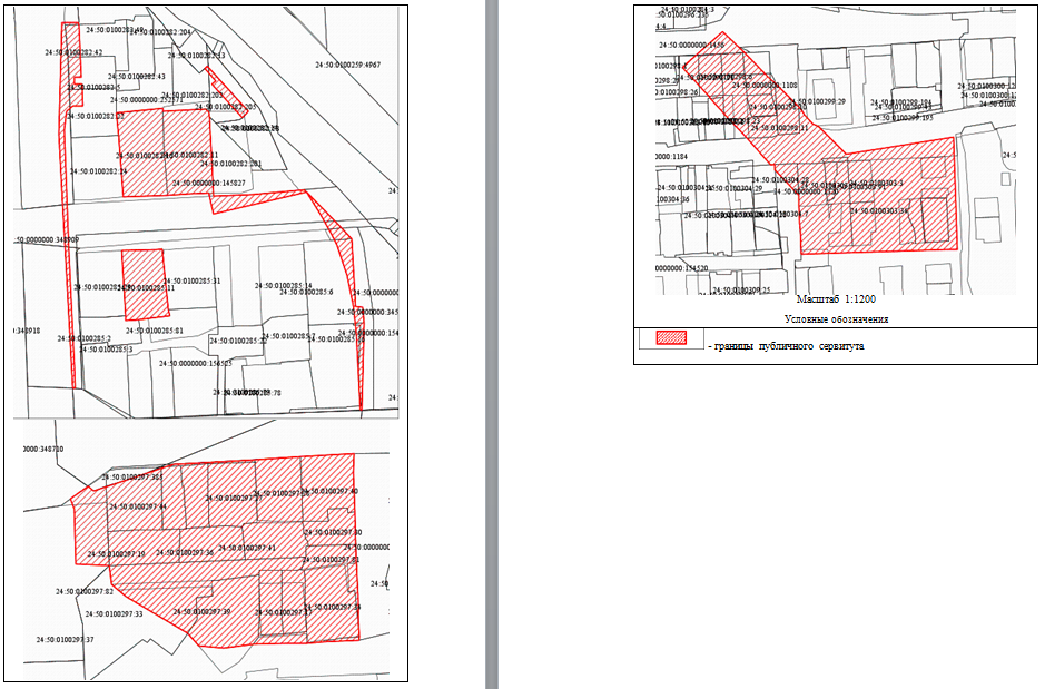 Снимок экрана 2024-02-07 203344.png
