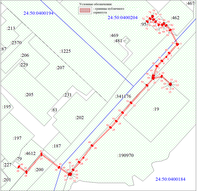 Снимок экрана 2024-03-05 190823.png