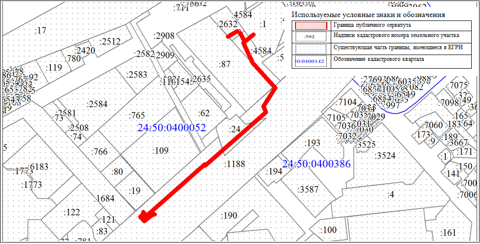 Снимок экрана 2024-03-05 191206.png