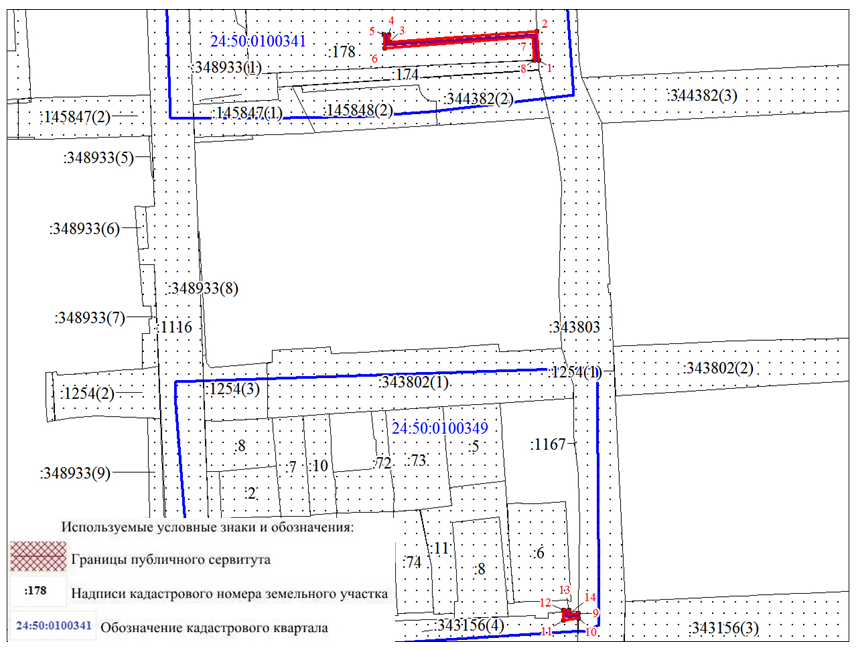 Снимок экрана 2024-04-12 144122.png