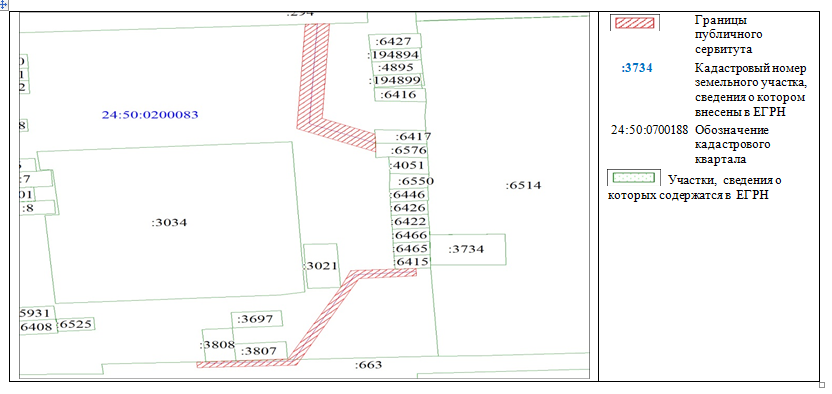 Снимок экрана 2024-04-23 180544.png