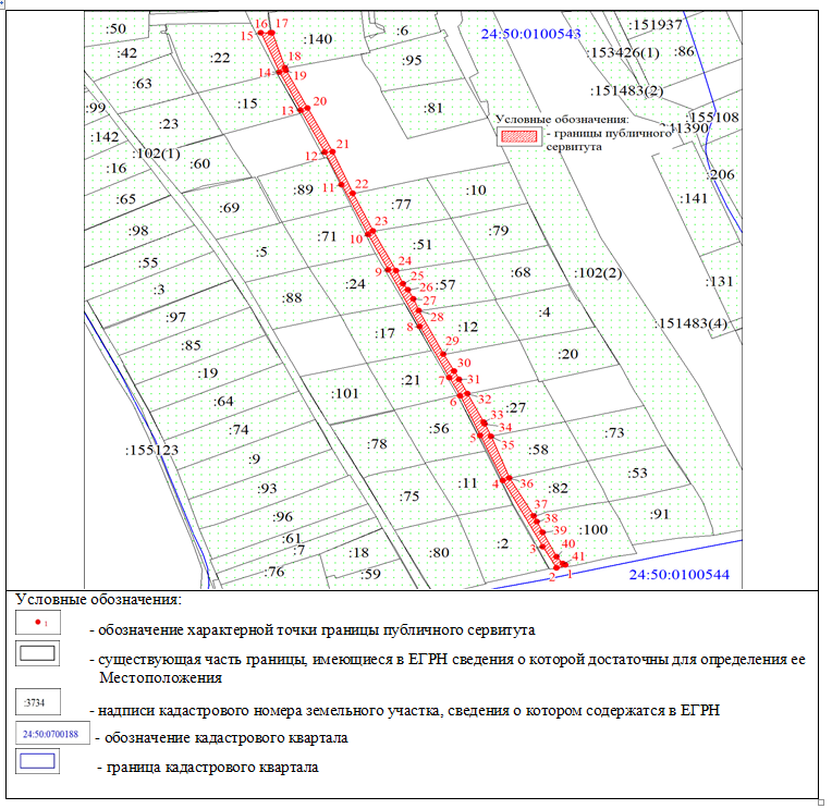 Снимок экрана 2024-06-04 102931.png