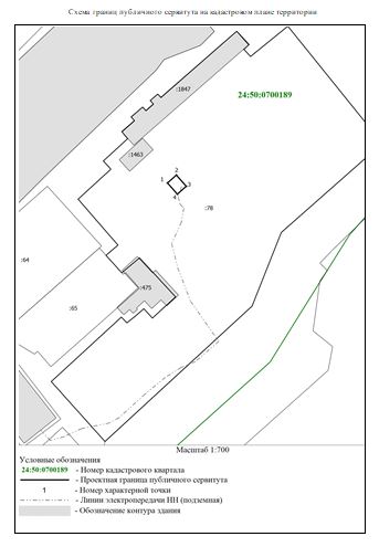 м-10348 схема.JPG