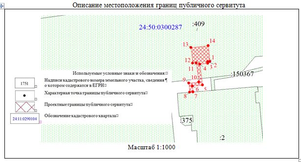 публикация лены.JPG