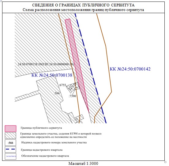 схема 17823.jpg