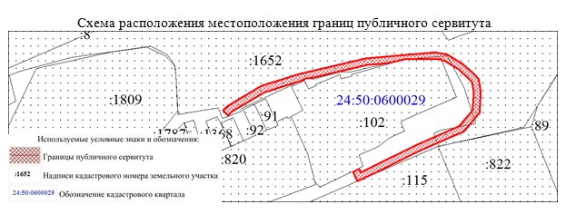 схема 20710.jpg