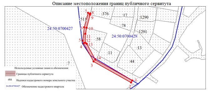 схема 22145-ги.jpg