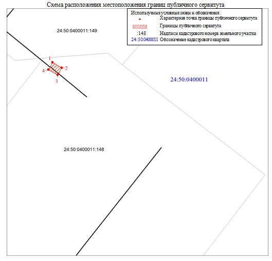 схема 22980-ги.jpg