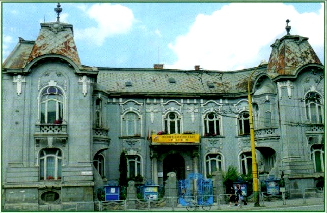 Росенфелдовый дворец.jpg